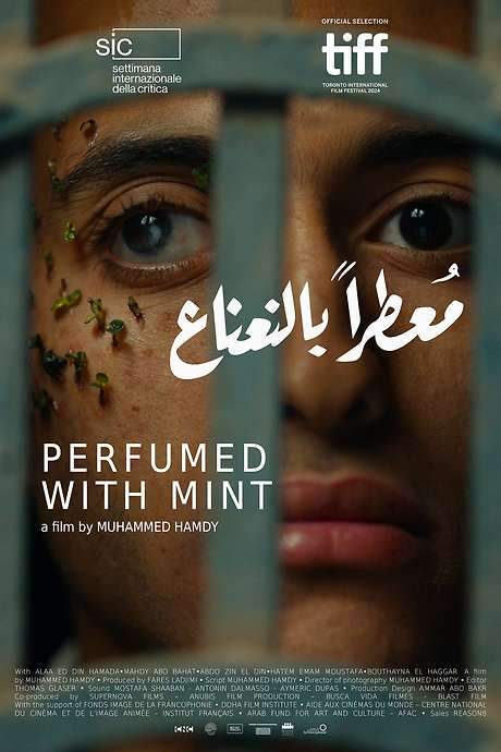 Perfumed with Mint